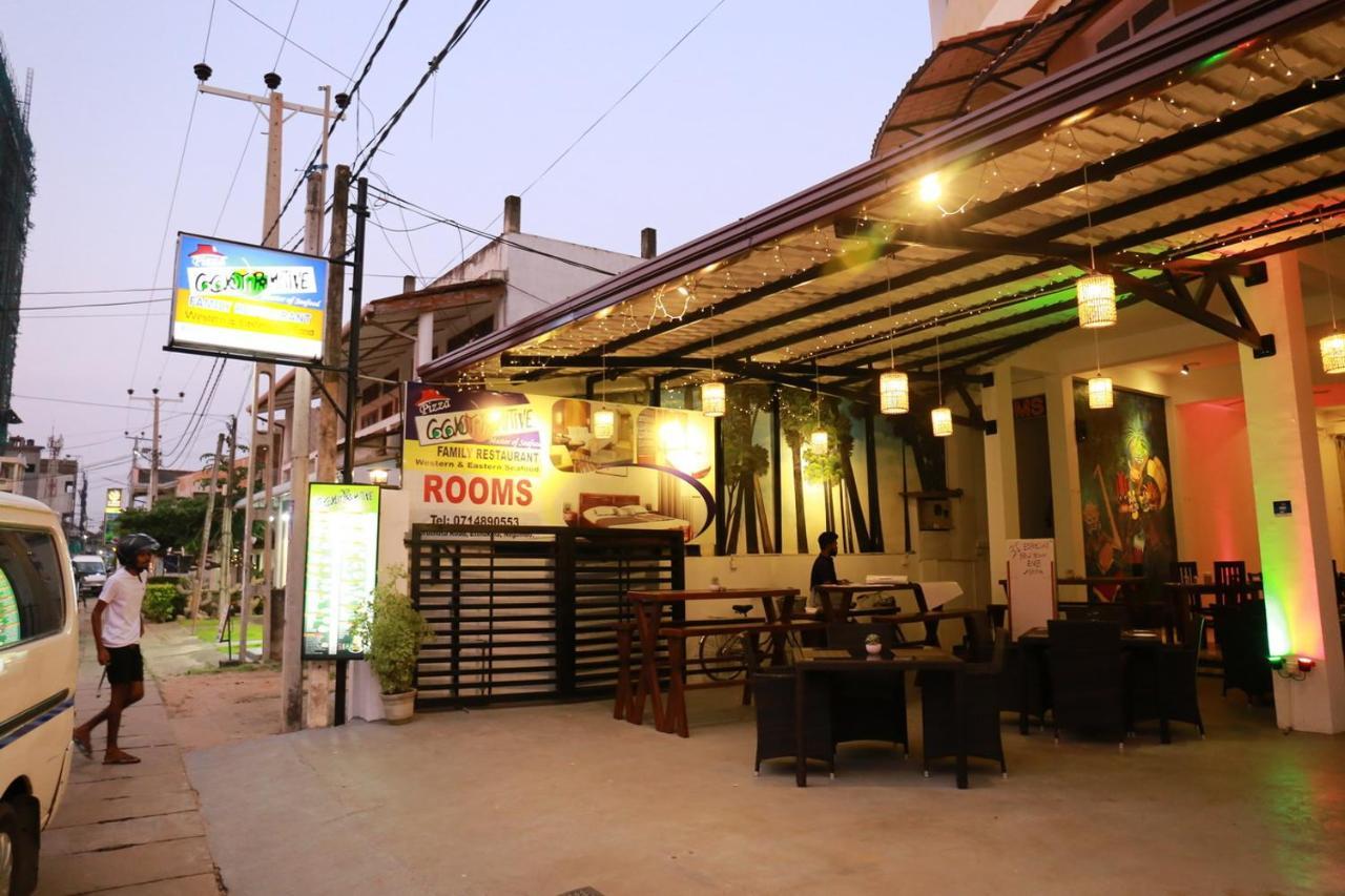 尼甘布 Coconut Primitive酒店 外观 照片